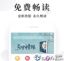 LOL比赛下注APP官方